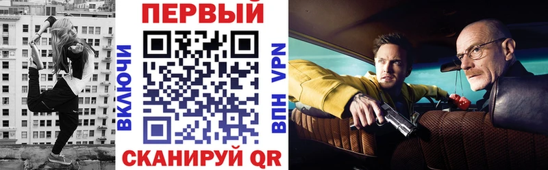 АМФЕТАМИН 97%  Карачаевск 