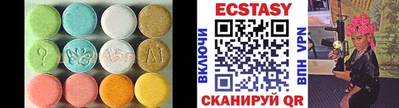 кракен ссылки  наркота  Карачаевск  Ecstasy таблы 