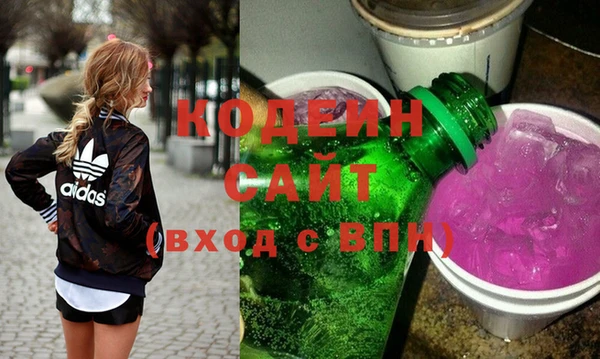 apvp Алзамай