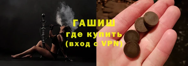 apvp Алзамай
