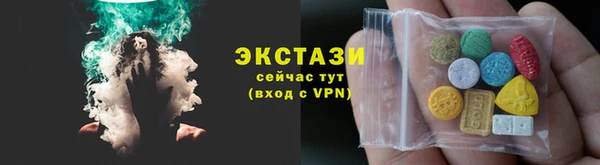 apvp Алзамай