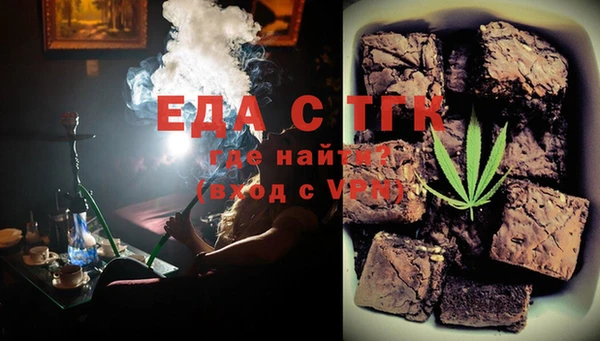 MDMA Premium VHQ Алексеевка