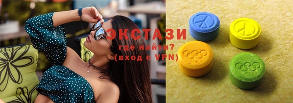 apvp Алзамай
