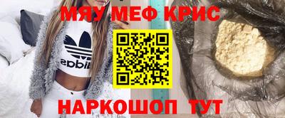 соль курить ск Кулебаки