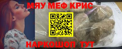 соль курить ск Кулебаки