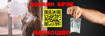 PSILOCYBIN Кумертау