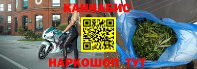 соль курить ск Кулебаки