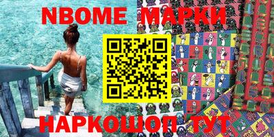 кристаллы Кунгур