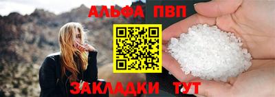 PSILOCYBIN Кумертау