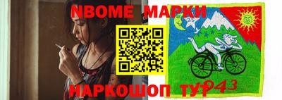 соль курить ск Кулебаки