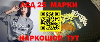 соль курить ск Кулебаки