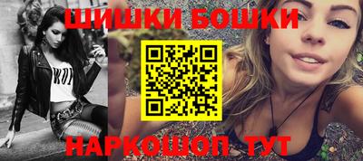 MESCALINE Лесосибирск
