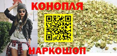 COCAINE Ливны