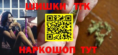 соль курить ск Кулебаки