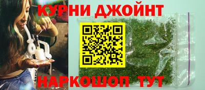 PSILOCYBIN Кумертау
