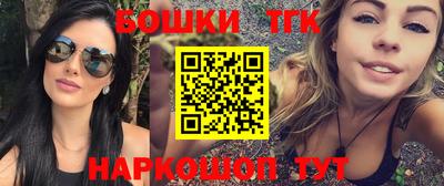 PSILOCYBIN Кумертау