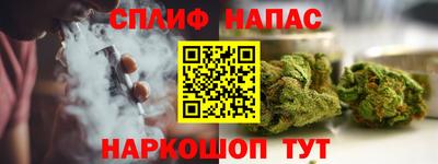кристаллы Кунгур