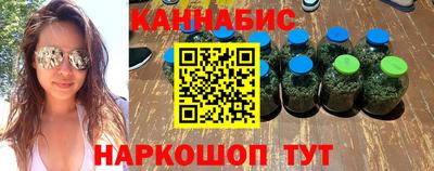 кристаллы Кунгур