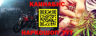 PSILOCYBIN Кумертау
