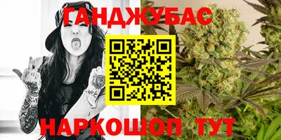 PSILOCYBIN Кумертау