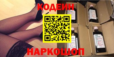 соль курить ск Кулебаки