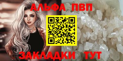 PSILOCYBIN Кумертау