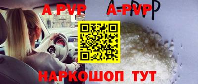 PSILOCYBIN Кумертау