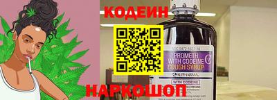 соль курить ск Кулебаки
