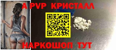 соль курить ск Кулебаки