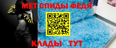 трава Ликино-Дулёво