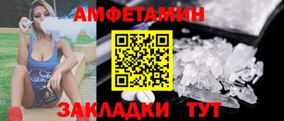 кристаллы Кунгур