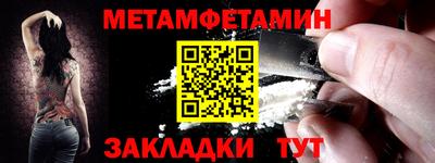 COCAINE Ливны