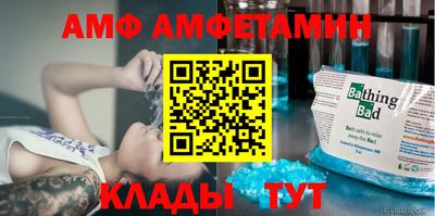 соль курить ск Кулебаки