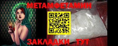 PSILOCYBIN Кумертау