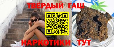 COCAINE Ливны