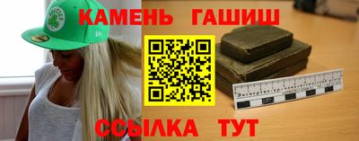 кристаллы Кунгур