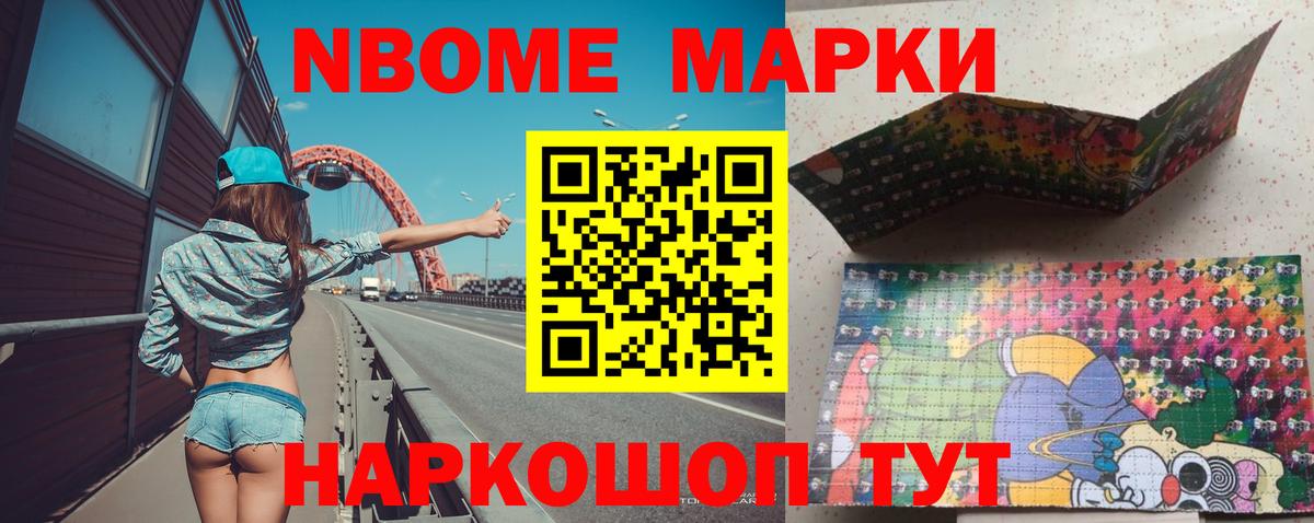 Лсд 25 экстази кислота  Вход с VPN  Карачаевск  LSD-25 экстази ecstasy 